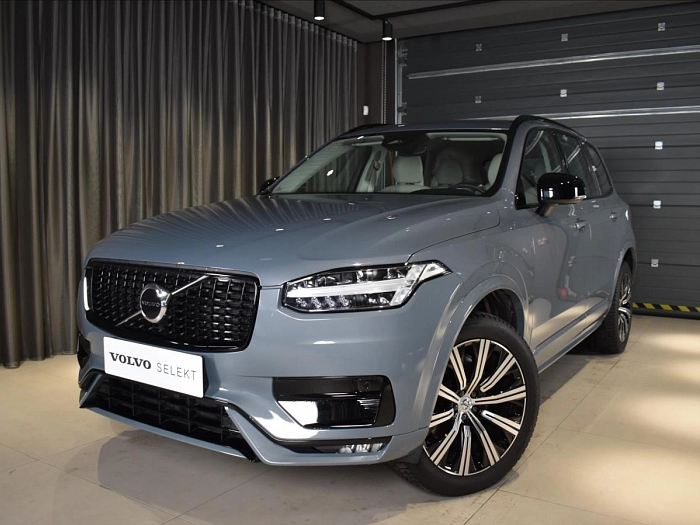 Volvo XC90 2,0 B5 AWD Plus Dark Bezklíč 173 kW automat šedá