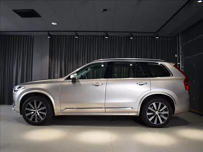 Volvo XC90 2,0 B5 AWD Plus Bright BLIS 173 kW automat šedá