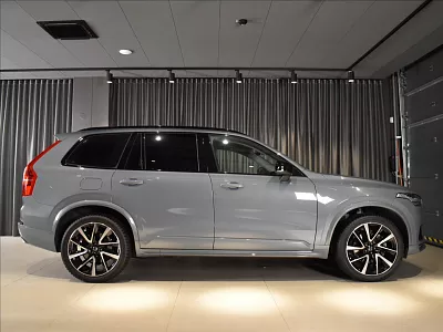 Volvo XC90 2,0 B5 AWD Plus Dark Ventilace 173 kW automat šedá