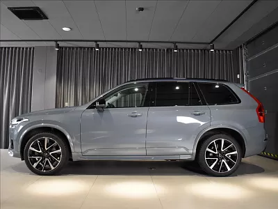 Volvo XC90 2,0 B5 AWD Plus Dark Ventilace 173 kW automat šedá