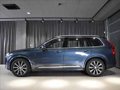 Volvo XC90 2,0 B5 AWD Ultimate Vzduch 173 kW automat modrá