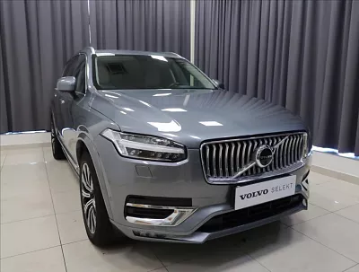 Volvo XC90 2,0 B5 AWD AUT INSCRIPTION 173 kW automat šedá