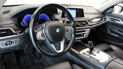 BMW 750i xDrive Limousine 330 kW automat sophisto-grau brillant metallic