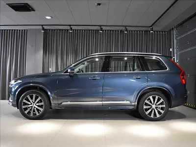 Volvo XC90 2,0 B5 AWD Ult. Masáže,Vzduch 173 kW automat modrá