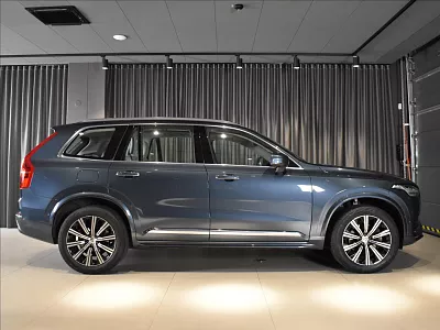 Volvo XC90 2,0 B5 AWD Ult. Masáže,Vzduch 173 kW automat modrá