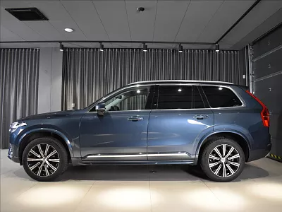 Volvo XC90 2,0 B5 Inscr. Bezklíč BLIS 173 kW automat modrá