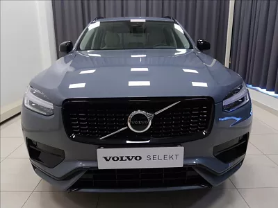 Volvo XC90 2,0 B5 AWD AUTl Plus Dark 173 kW automat šedá