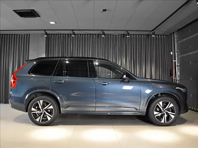 Volvo XC90 2,0 B5 AWD R- design BLIS 173 kW automat modrá