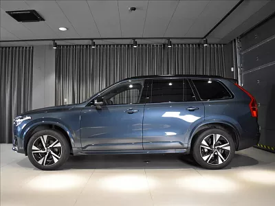 Volvo XC90 2,0 B5 AWD R- design BLIS 173 kW automat modrá