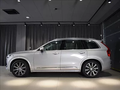 Volvo XC90 2,0 B5 AWD ULT Masáže,Panorama 173 kW automat šedá