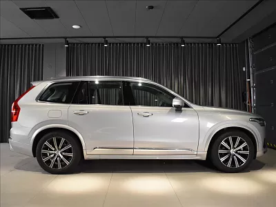 Volvo XC90 2,0 B5 AWD ULT Masáže,Panorama 173 kW automat šedá