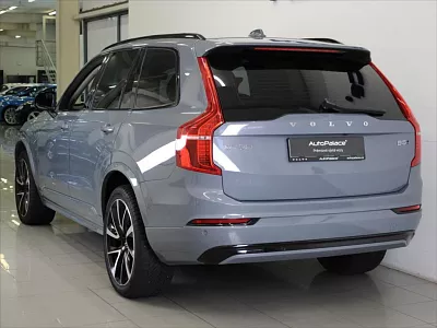 Volvo XC90 2,0 B5 AWD PLUS Dark TAŽNÉ ČR 173 kW automat šedá