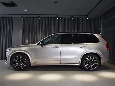 Volvo XC90 2,0 B6 AWD Plus Bright Vzduch 220 kW automat šedá